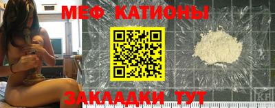 mdpv Краснознаменск