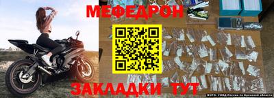 гашиш Краснокаменск