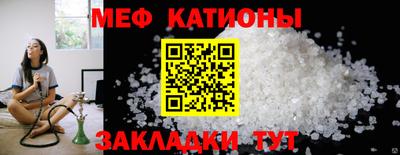 mdpv Краснознаменск
