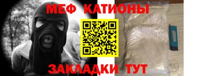 экстази Краснодар