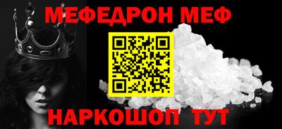 экстази Краснодар