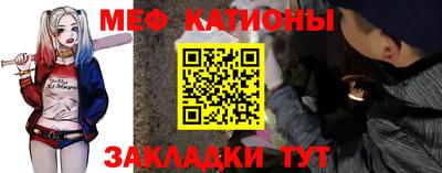 гашиш Краснокаменск