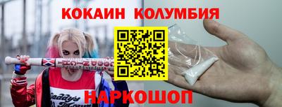 mdpv Краснознаменск