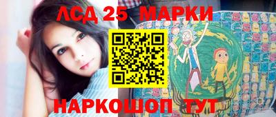 экстази Краснодар