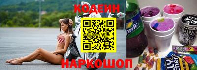 экстази Краснодар