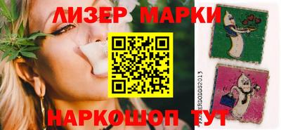 гашиш Краснокаменск
