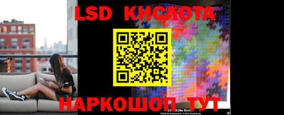 экстази Краснодар