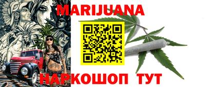 экстази Краснодар
