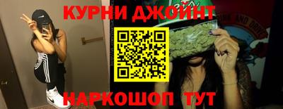 mdpv Краснознаменск