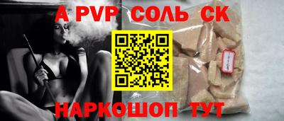 mdpv Краснознаменск