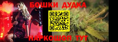 экстази Краснодар