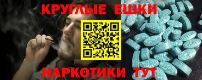 mdpv Краснознаменск