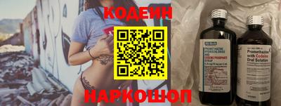 гашиш Краснокаменск
