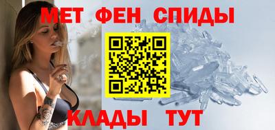 экстази Краснодар