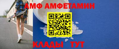 mdpv Краснознаменск