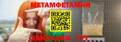 гашиш Краснокаменск