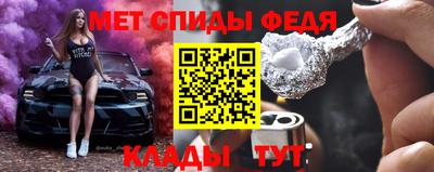 экстази Краснодар
