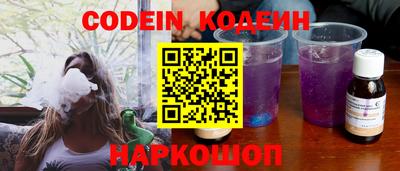 гашиш Краснокаменск