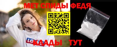 гашиш Краснокаменск