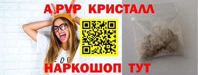 mdpv Краснознаменск