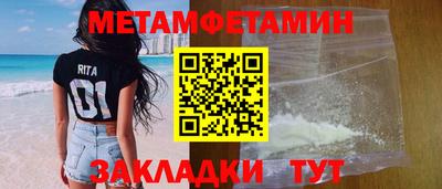 mdpv Краснознаменск