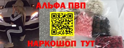 экстази Краснодар