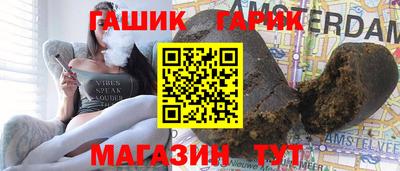 экстази Краснодар