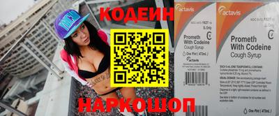 mdpv Краснознаменск
