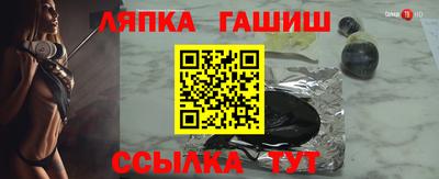 экстази Краснодар