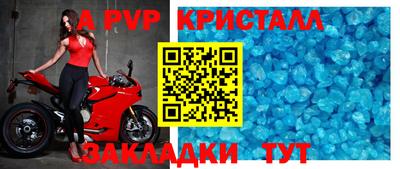 экстази Краснодар
