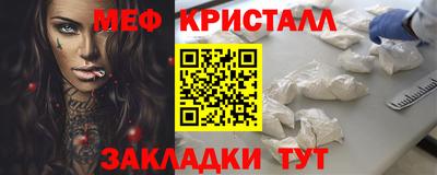 экстази Краснодар