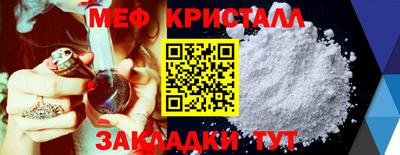 гашиш Краснокаменск