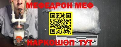 экстази Краснодар